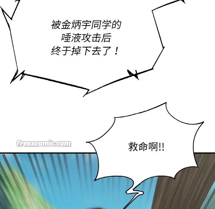 112.jpg