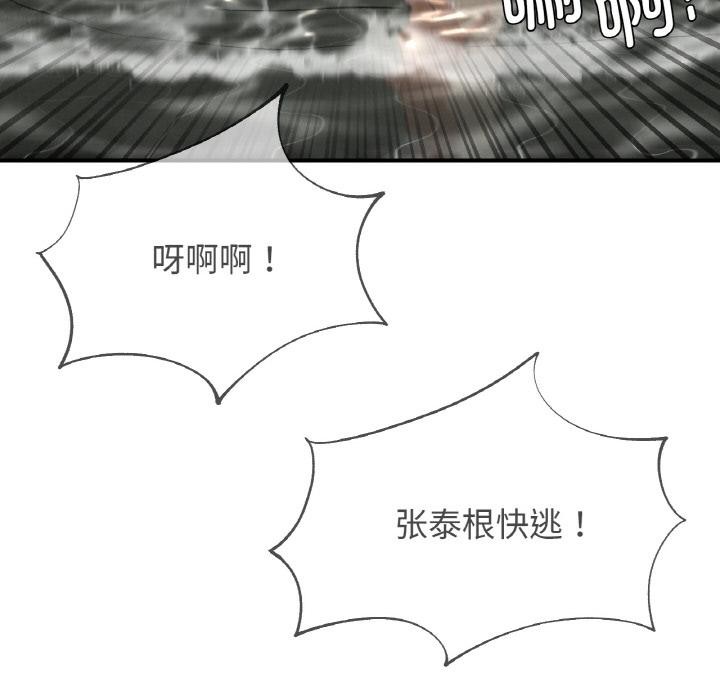 114.jpg