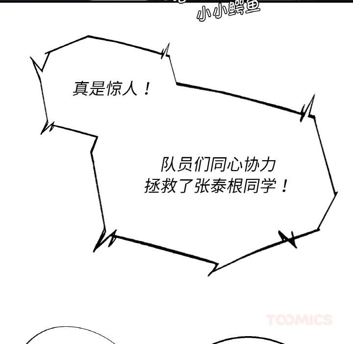 132.jpg