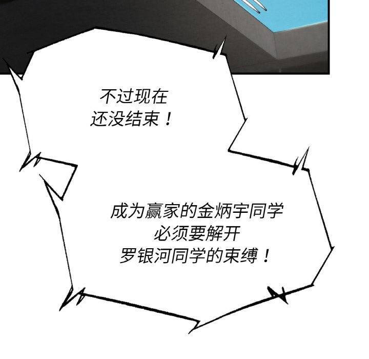 136.jpg