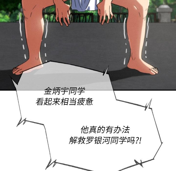 138.jpg