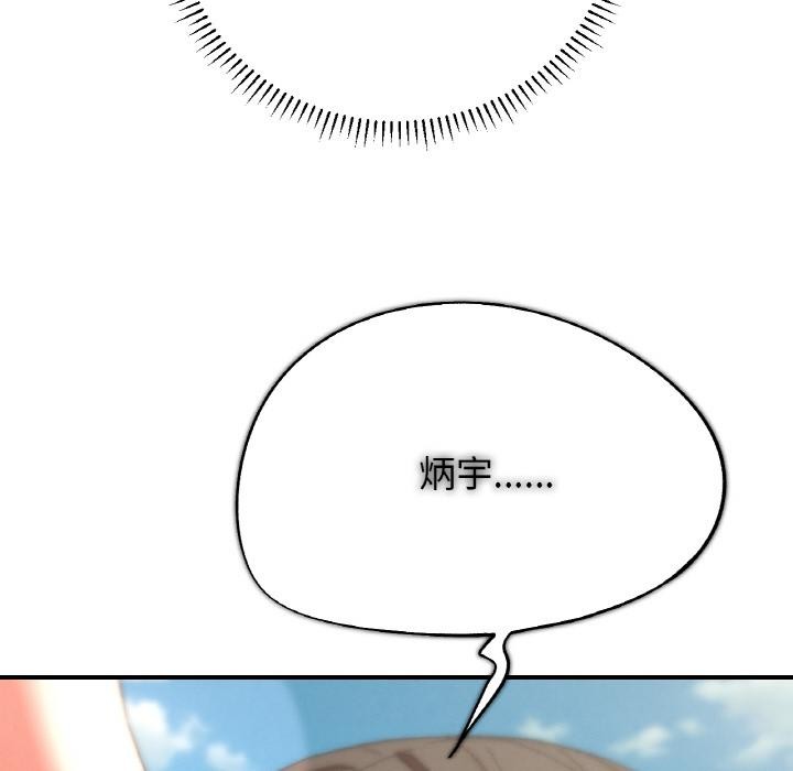 167.jpg