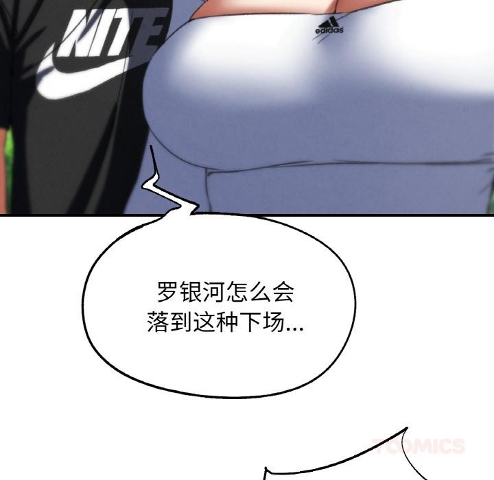 188.jpg