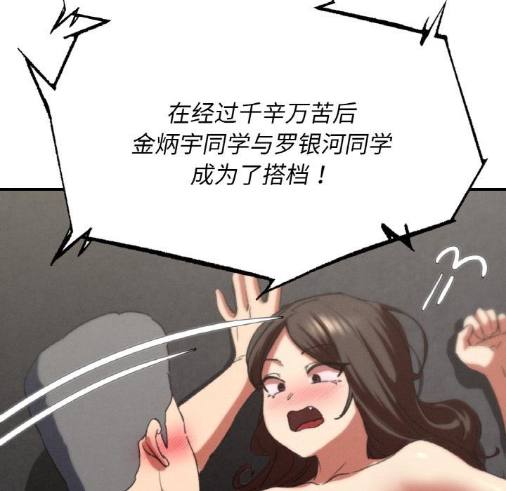 197.jpg