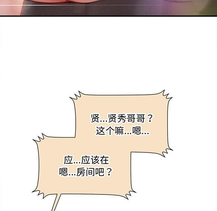 63.jpg