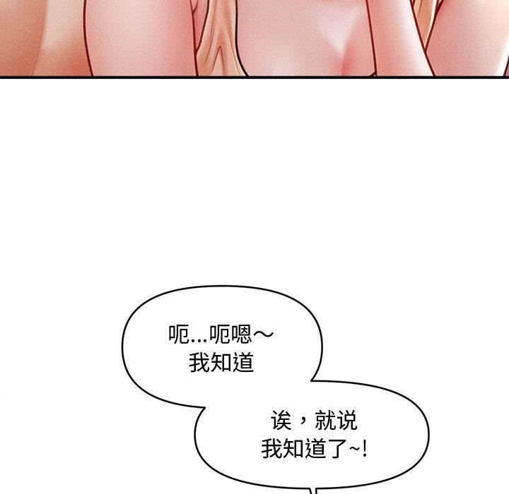 78.jpg