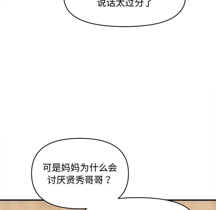 90.jpg