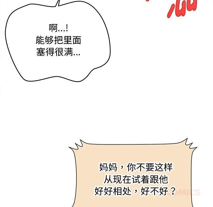 98.jpg