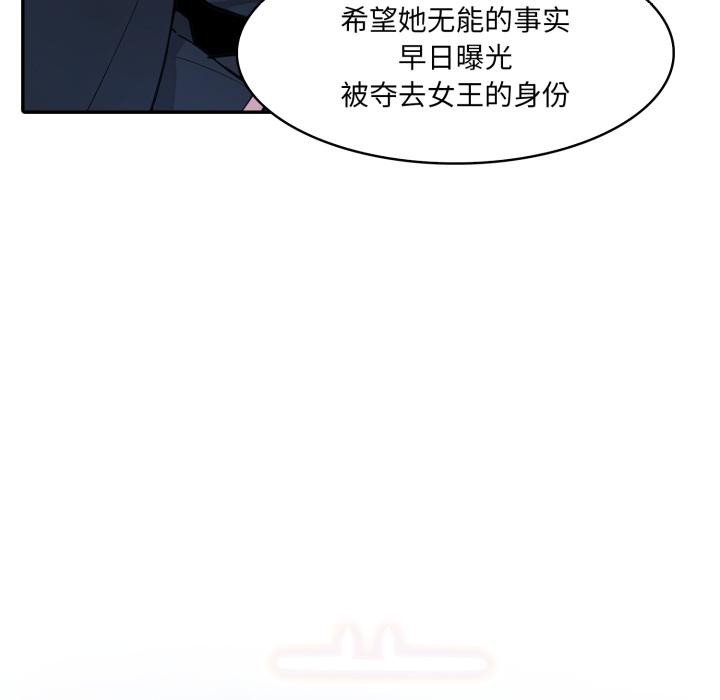 82.jpg