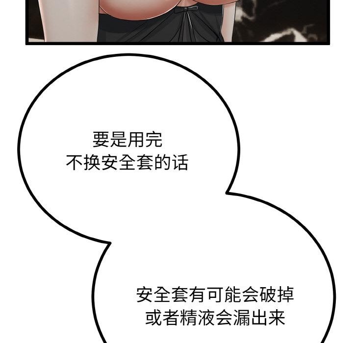 68.jpg