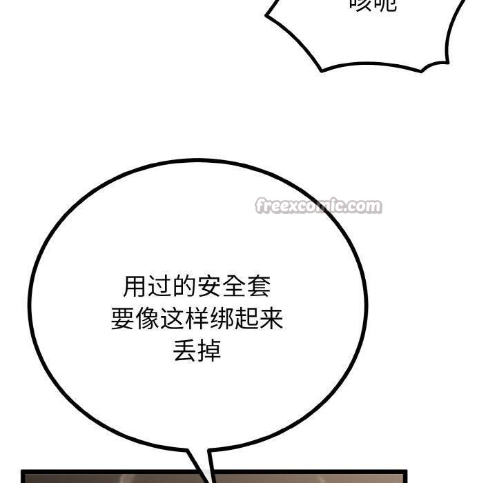 70.jpg