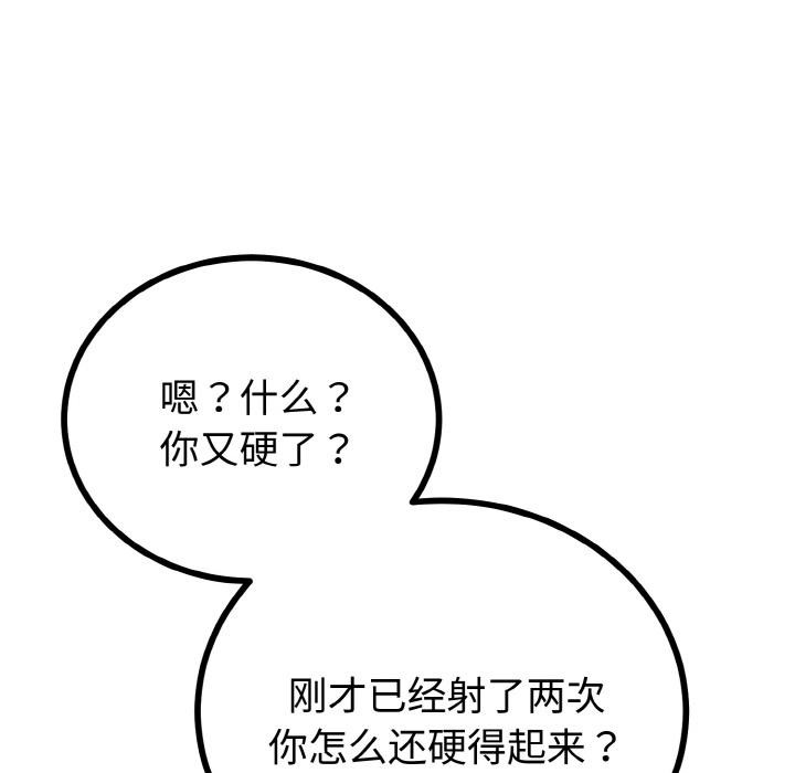 79.jpg
