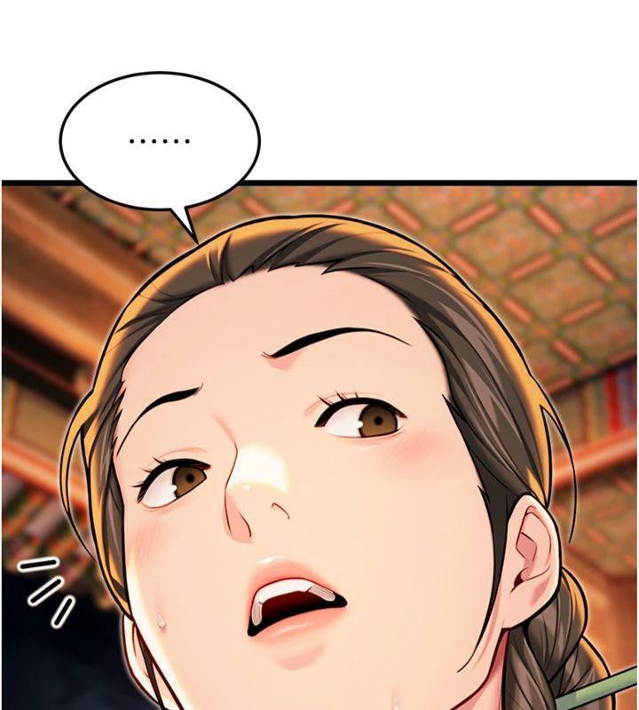 命运:贞洁慾女第47話-詳聞虐策穴潮湧