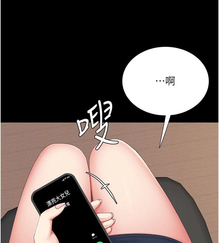 86.jpg