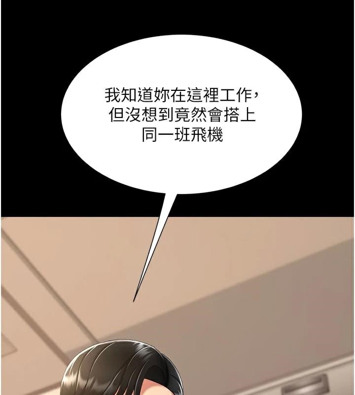 159.jpg