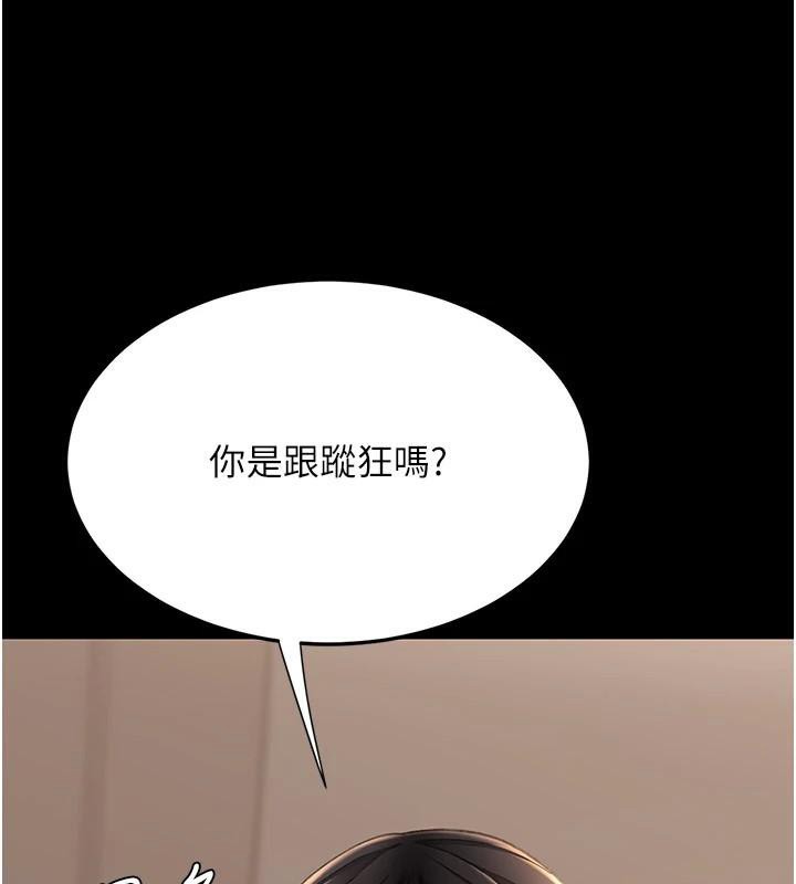 169.jpg