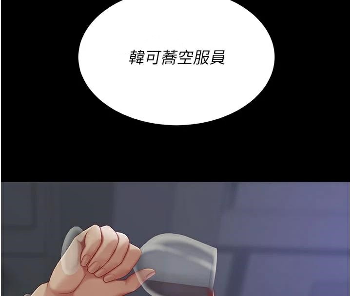 198.jpg