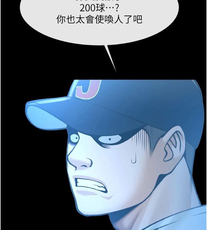 109.jpg