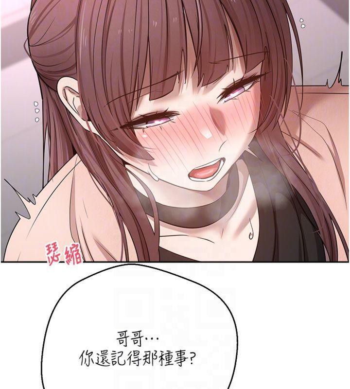 82.jpg