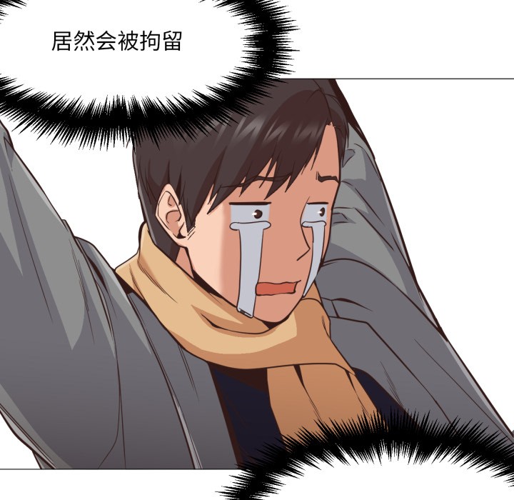 81.jpg