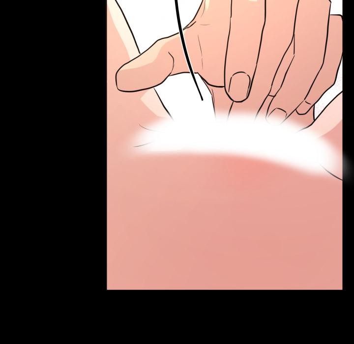 狂眼第70話