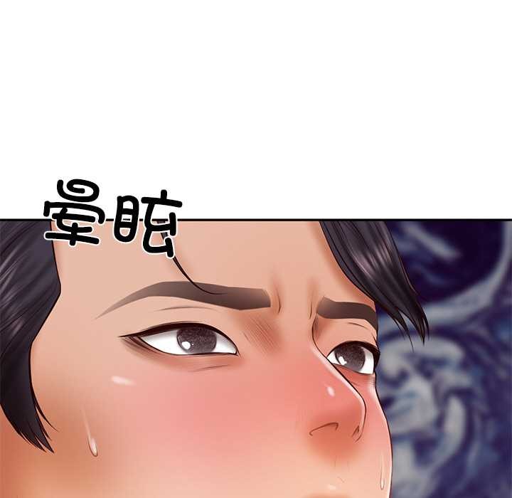 96.jpg