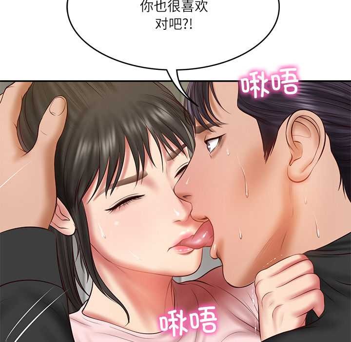 108.jpg