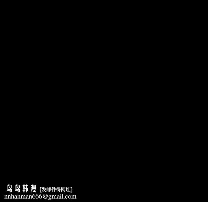 小姐第78話