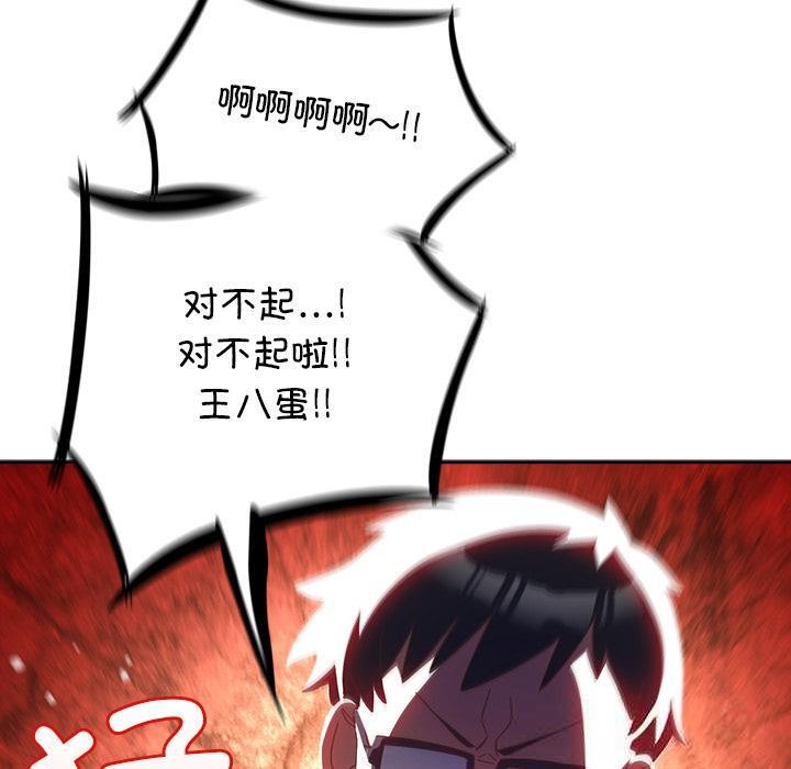 50.jpg