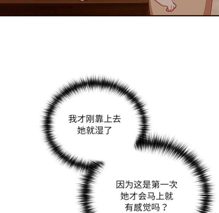 105.jpg