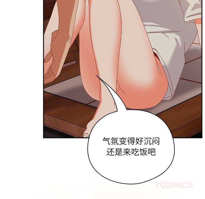 153.jpg