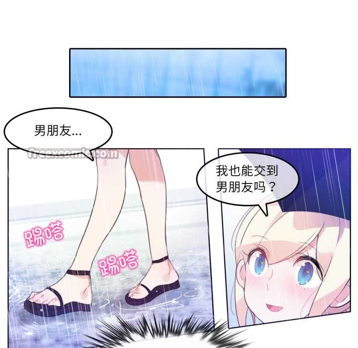 74.jpg