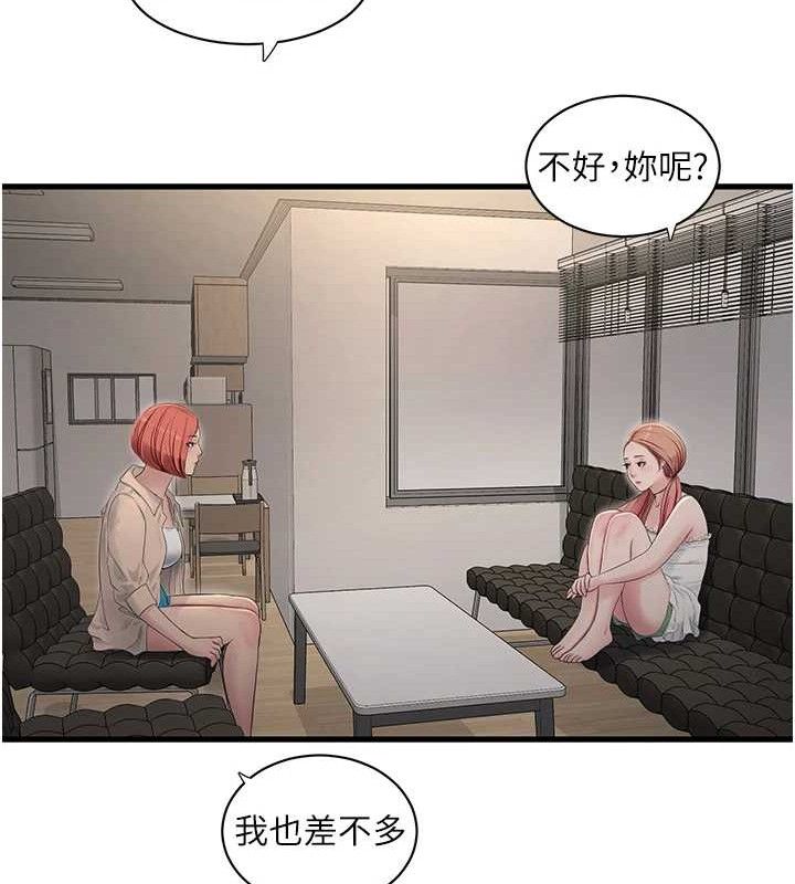 54.jpg
