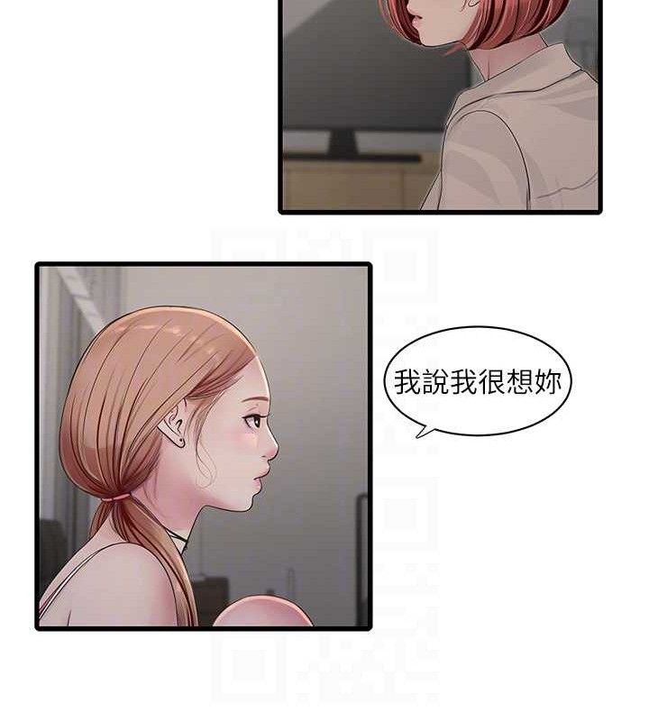 56.jpg