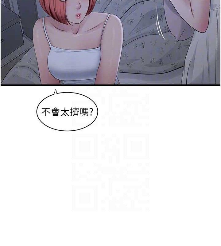 71.jpg