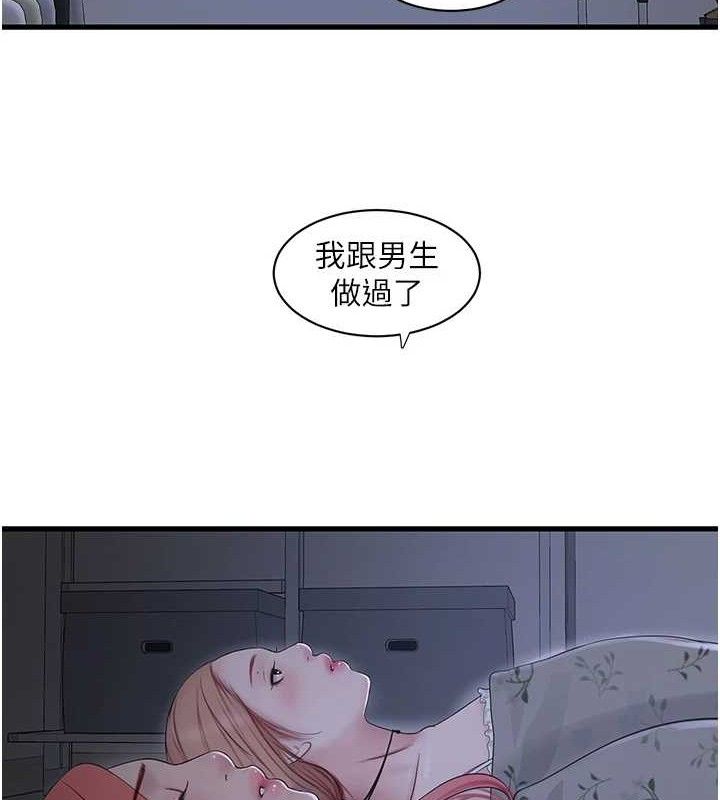 73.jpg