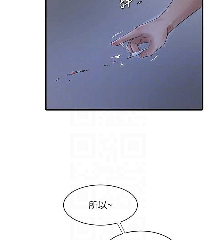 77.jpg