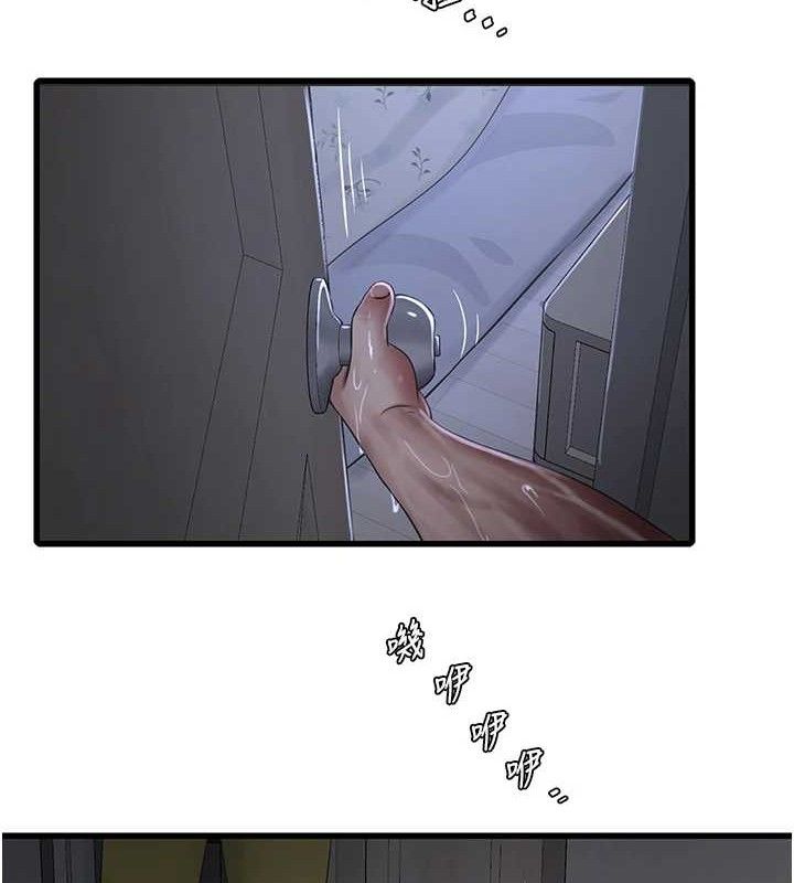 82.jpg