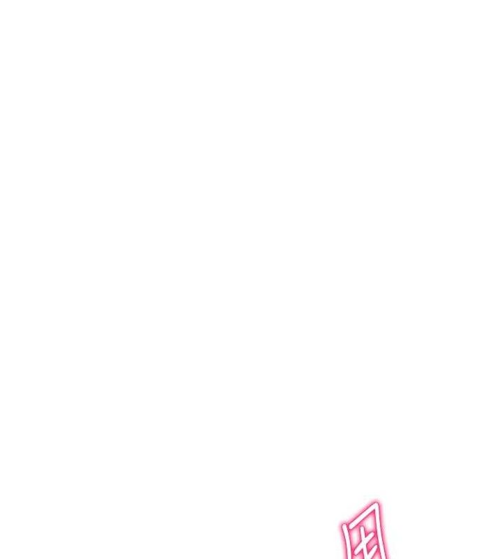 私密视角第39話-令人期待的夜晚