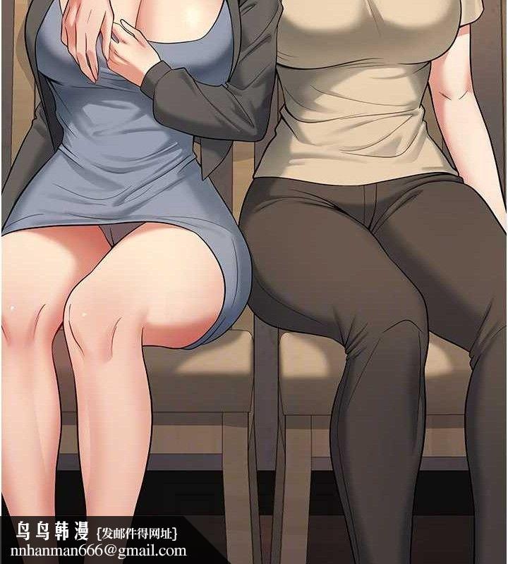 已婚学生想坏坏第42話-被學生們用巨乳夾擊