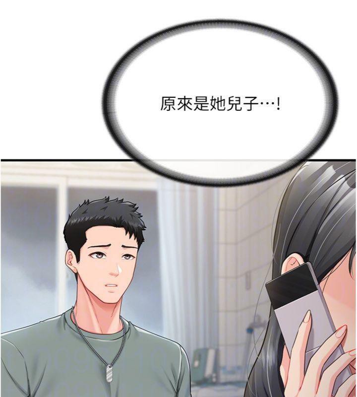 90.jpg