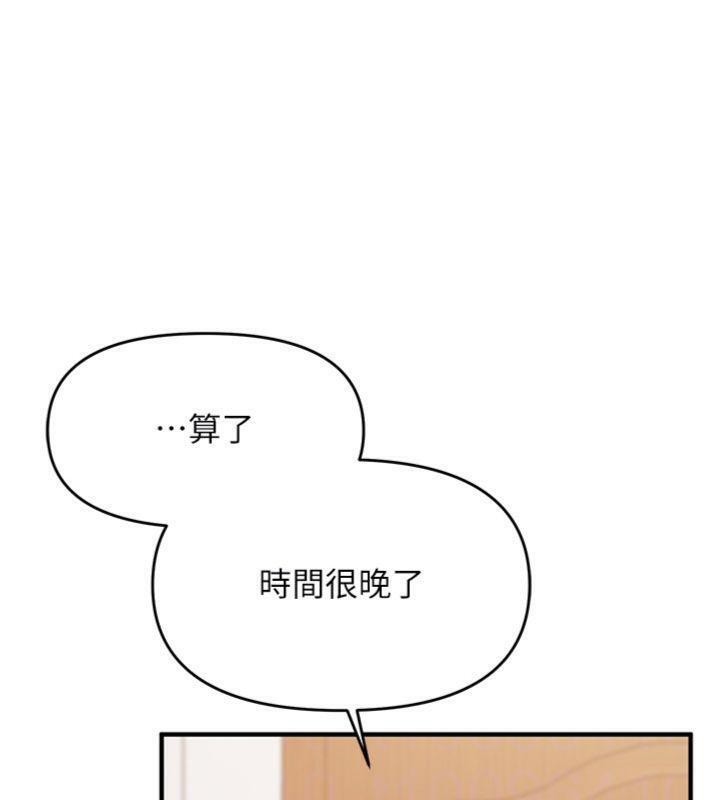 109.jpg