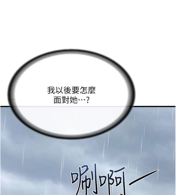 119.jpg