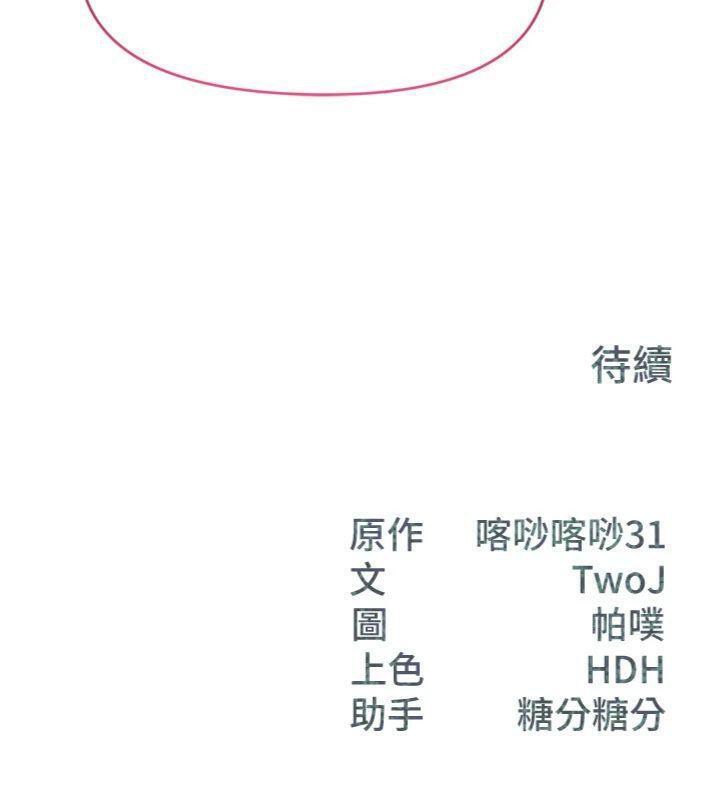 153.jpg