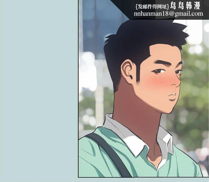 纵夏夜之梦(无码版)第100話-怎麼可以只搓背?