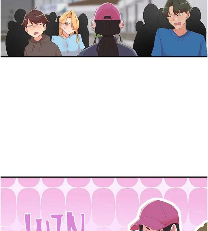 下一颤,性福第33話-男女一起去玩會發生的事