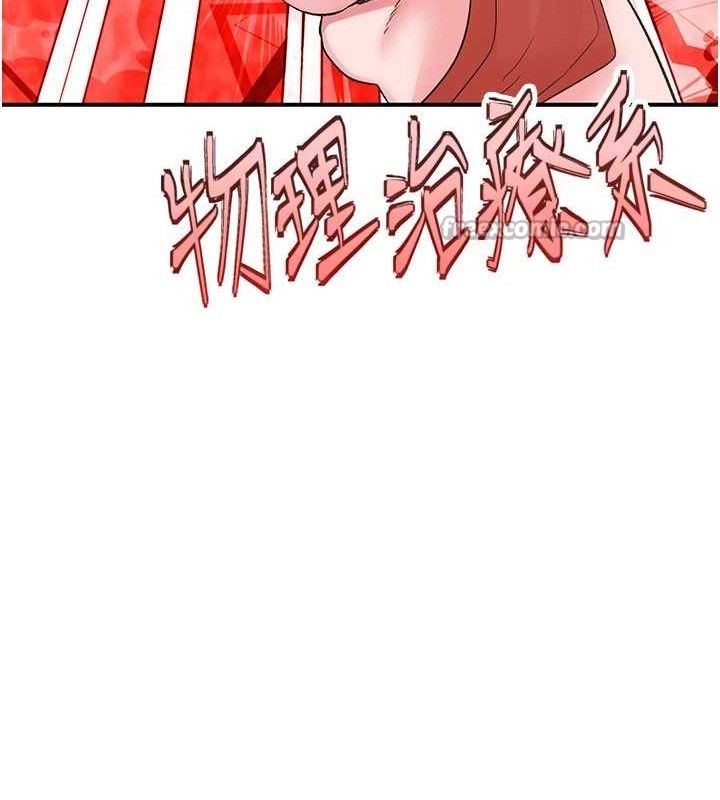 下一颤,性福第33話-男女一起去玩會發生的事