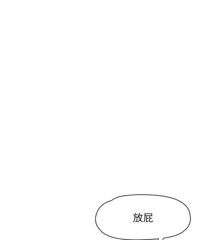 下一颤,性福第33話-男女一起去玩會發生的事