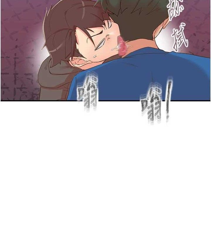 下一颤,性福第33話-男女一起去玩會發生的事