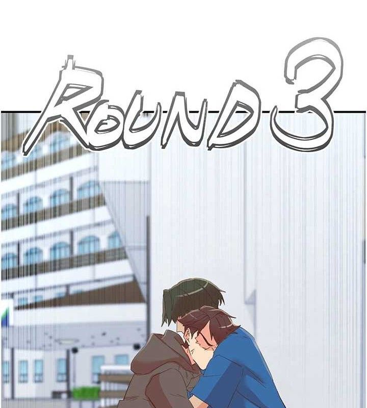下一颤,性福第33話-男女一起去玩會發生的事